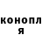 Amphetamine Розовый St_Ran_NiK