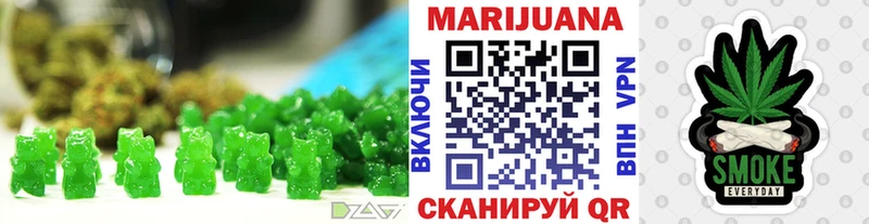 Cannafood марихуана  Приморско-Ахтарск 