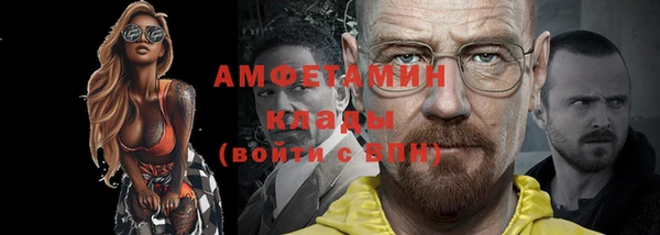 кокаин премиум Приозерск