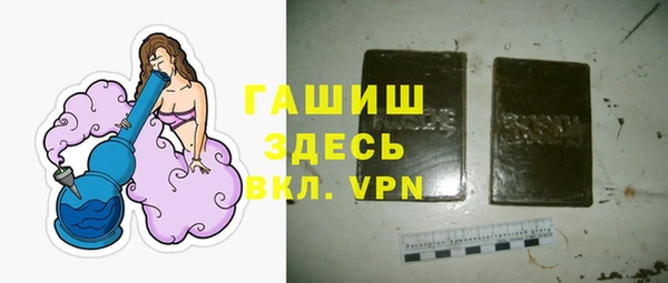 твердый Данков