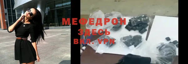 COCAINE Пролетарск