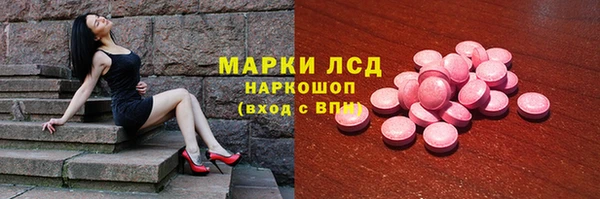 mix Дегтярск