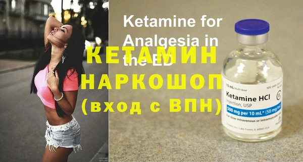 COCAINE Пролетарск