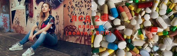 COCAINE Пролетарск