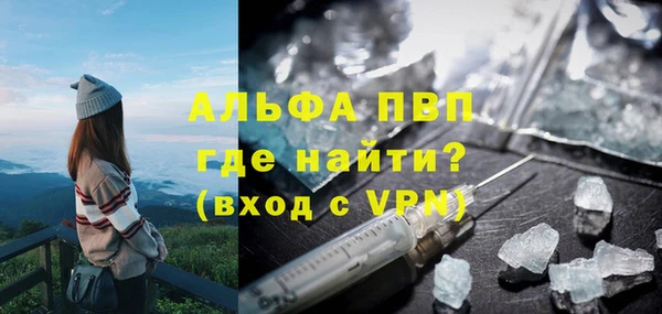 кокаин премиум Приозерск