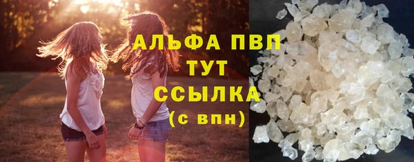 кокаин премиум Приозерск
