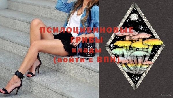 COCAINE Пролетарск