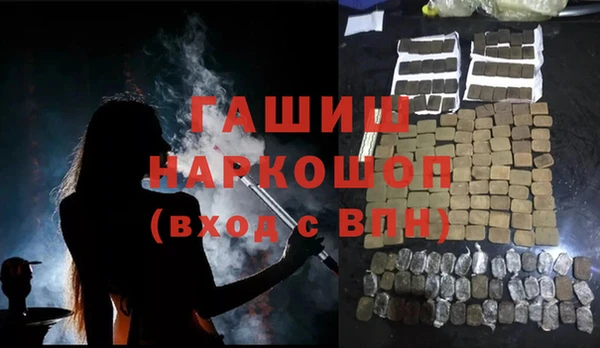 apvp Дедовск