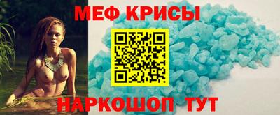 марихуана Изобильный