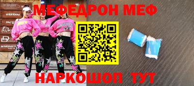 PSILOCYBIN Ирбит