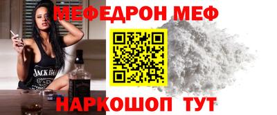 марихуана Изобильный