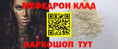 PSILOCYBIN Ирбит