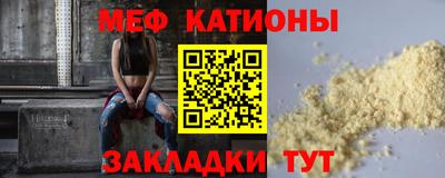 PSILOCYBIN Ирбит