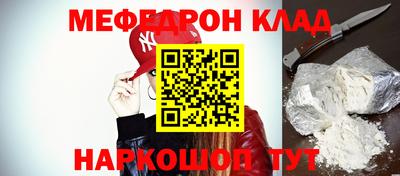 PSILOCYBIN Ирбит