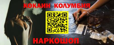 марихуана Изобильный