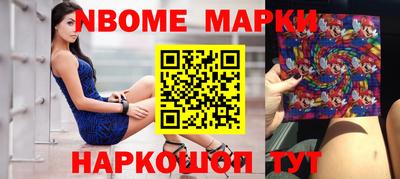 мефедрон мука Ипатово