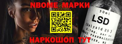 мефедрон мука Ипатово
