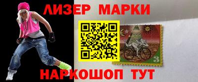 марихуана Изобильный