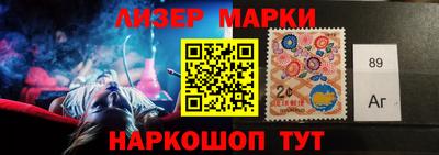 мефедрон мука Ипатово