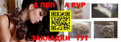 марихуана Изобильный