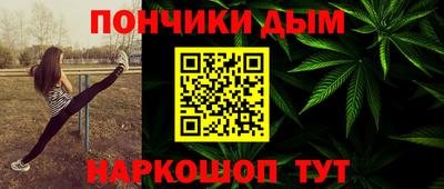 марихуана Изобильный