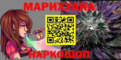 PSILOCYBIN Ирбит