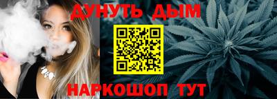 PSILOCYBIN Ирбит
