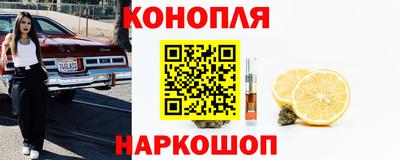 марихуана Изобильный