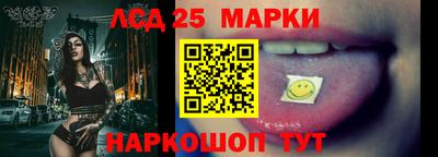 мефедрон мука Ипатово