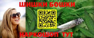 мефедрон мука Ипатово