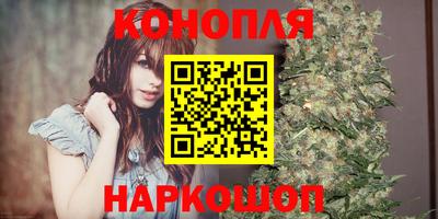 PSILOCYBIN Ирбит