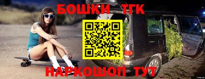 PSILOCYBIN Ирбит