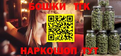 мефедрон мука Ипатово