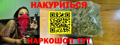 PSILOCYBIN Ирбит