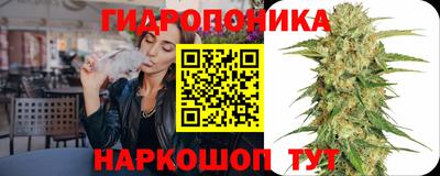 мефедрон мука Ипатово