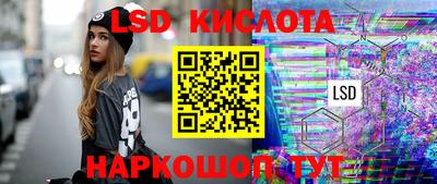 марихуана Изобильный
