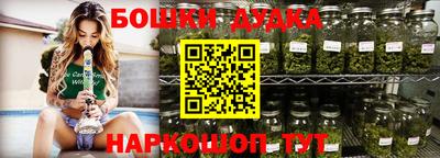 PSILOCYBIN Ирбит