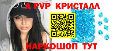 PSILOCYBIN Ирбит