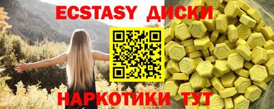 марихуана Изобильный
