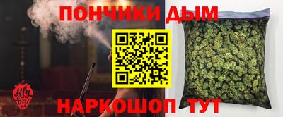 PSILOCYBIN Ирбит