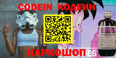 PSILOCYBIN Ирбит