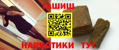 МДМА Канаш