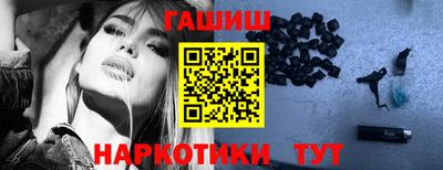 марихуана Изобильный