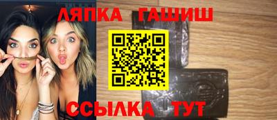 марихуана Изобильный