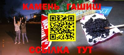 марихуана Изобильный