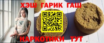 PSILOCYBIN Ирбит