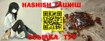 PSILOCYBIN Ирбит