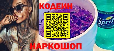 марихуана Изобильный