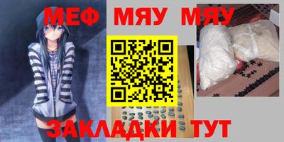 марихуана Изобильный